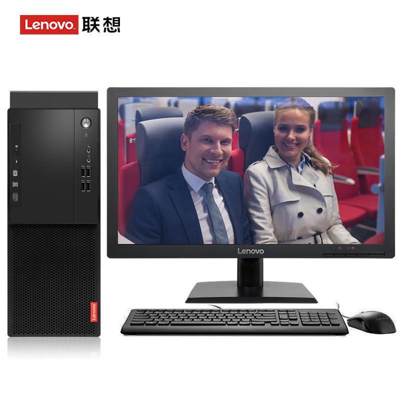 内射女人b联想（Lenovo）启天M415 台式电脑 I5-7500 8G 1T 21.5寸显示器 DVD刻录 WIN7 硬盘隔离...